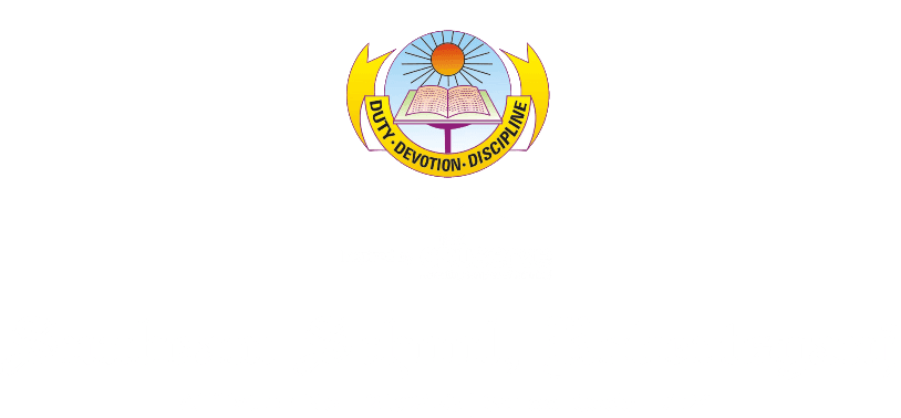 Sunbeam School Logo