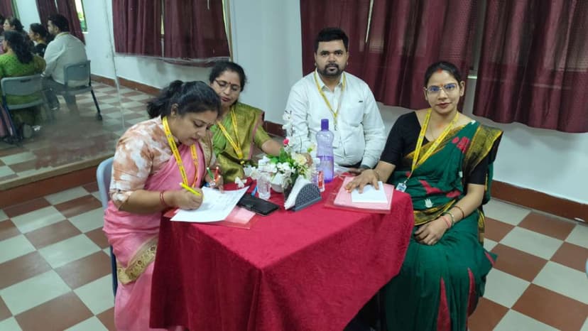Teacher's Training